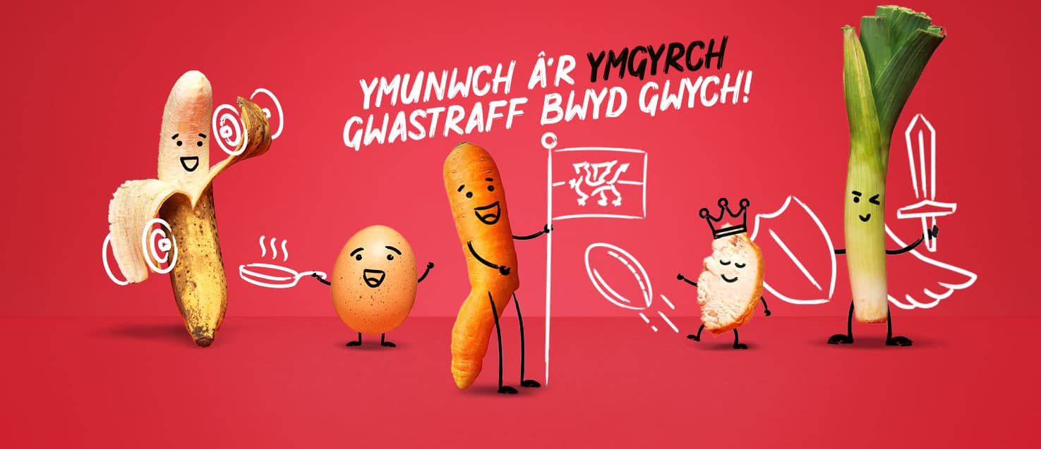 Banana, carrot, chicken, egg and leek foodie characters with the text: Join the Mighty Food Waste Mission!